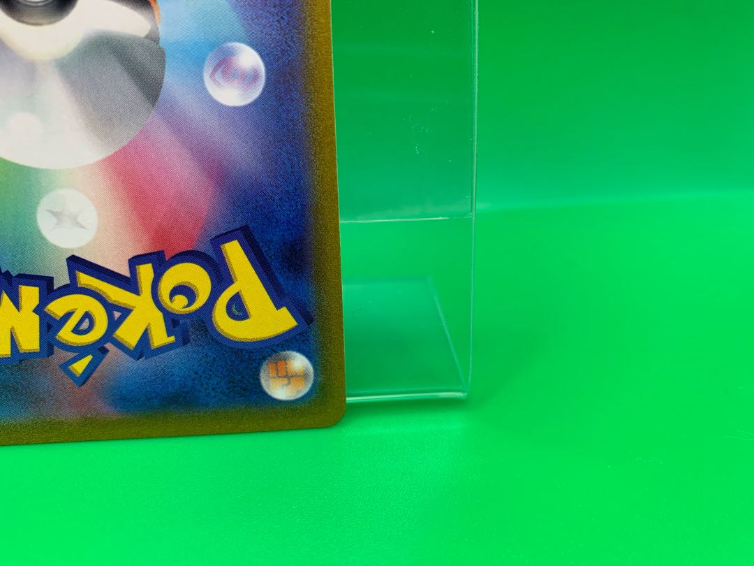 ZamazentaV (SR spec) S-TD 417/414