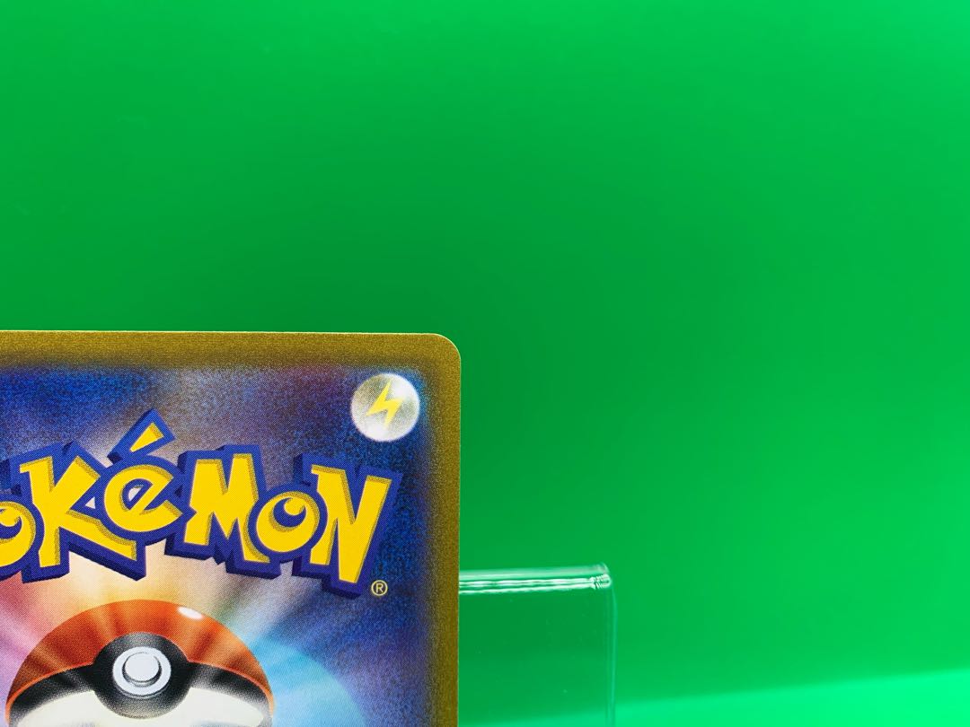 ZamazentaV (SR spec) S-TD 417/414