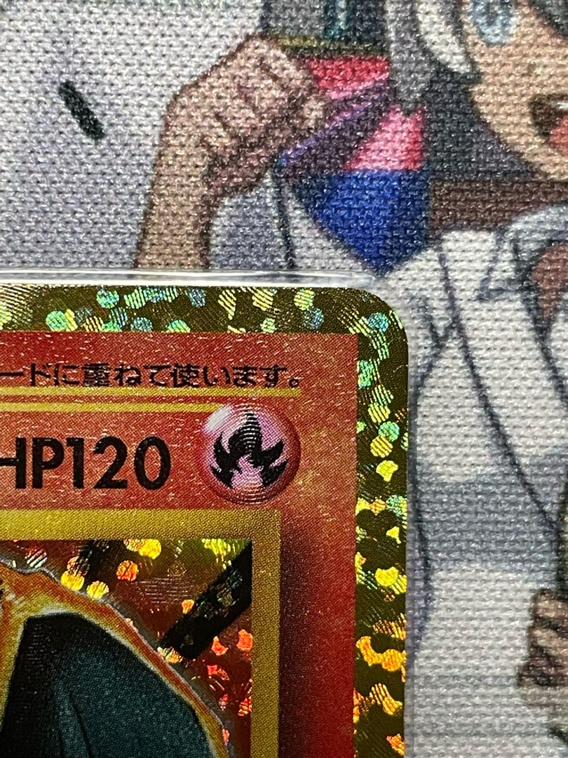Charizard 25th Promo 001/025