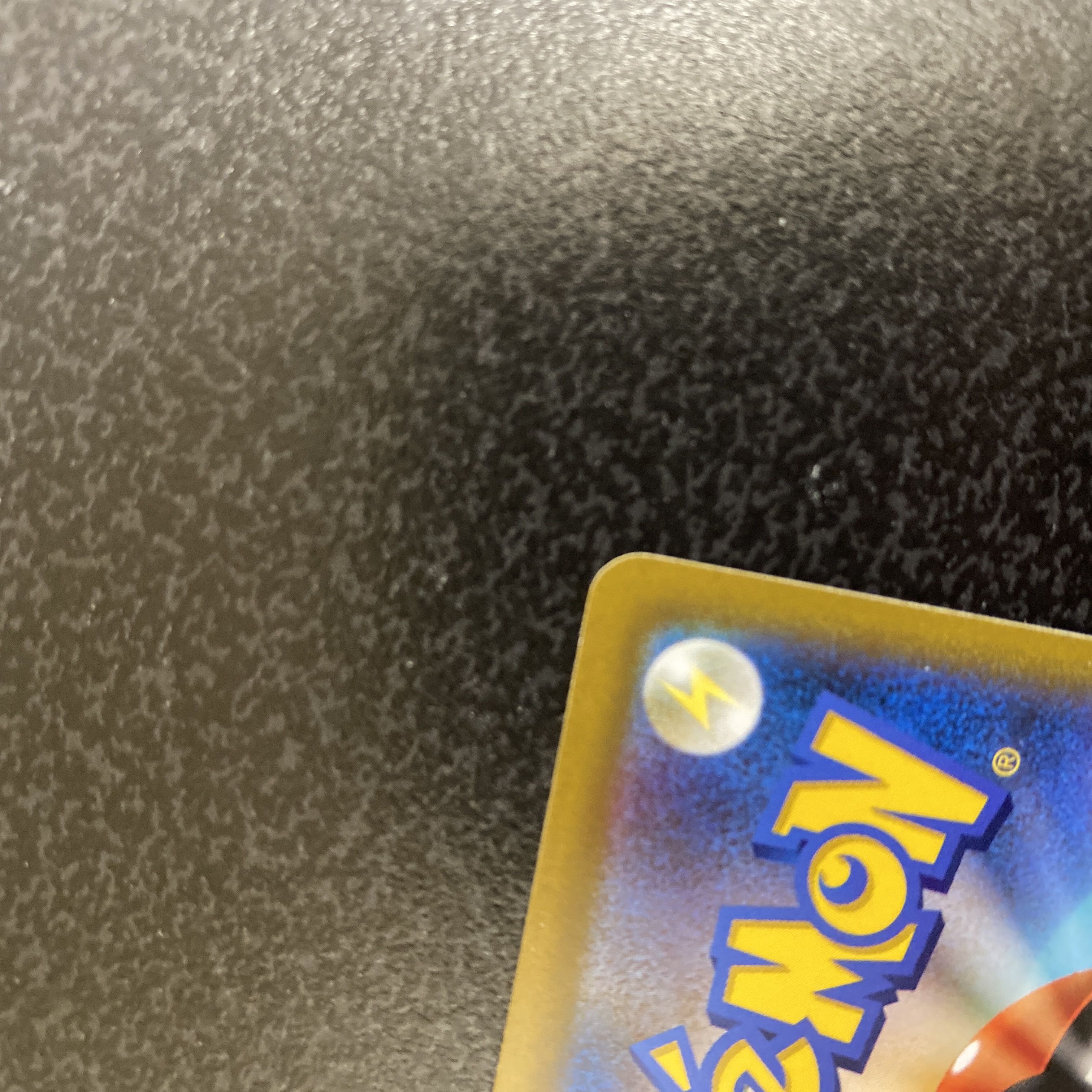 GarchompV CSR 084/067