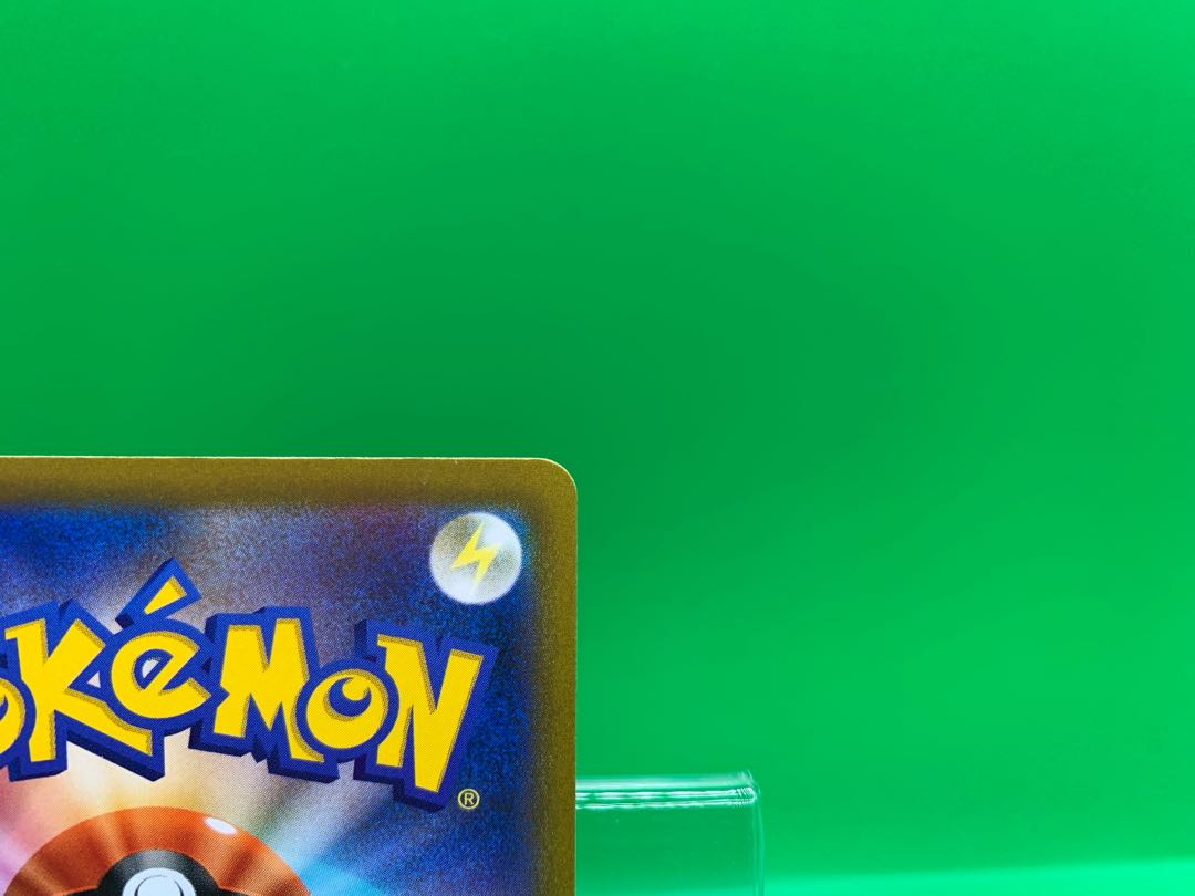 Shimaboshi SR 080/067