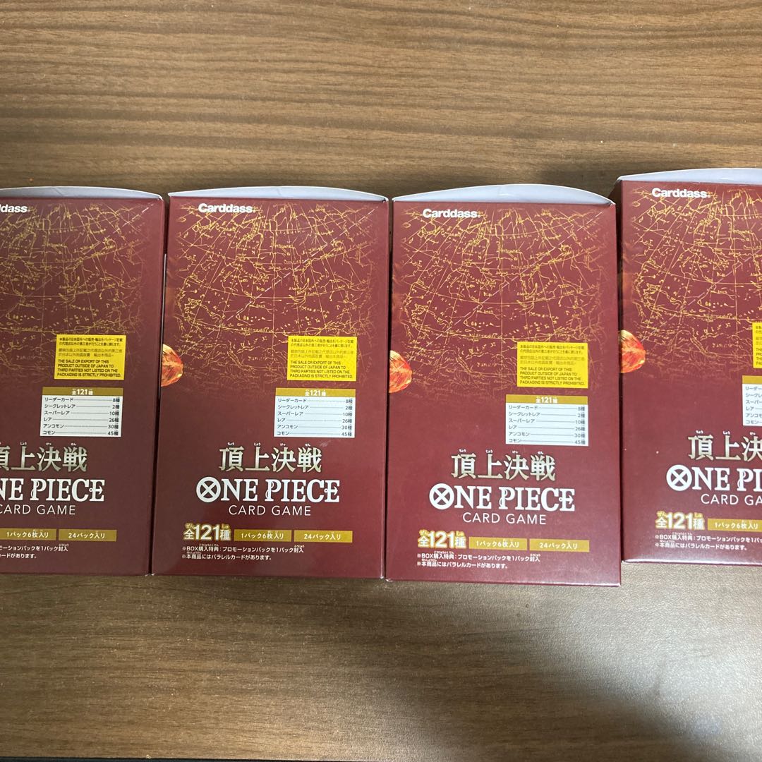 One Piece Card Game: Summit Decisive Battle 4box, new, unopened.