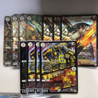 アイアンマンハッタン1枚　スロットン3枚