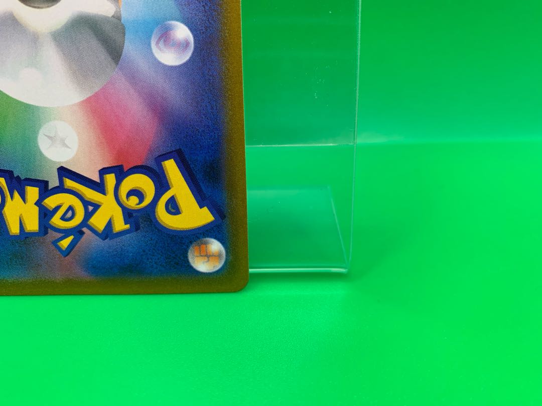 オリジンディアルガVSTAR HR 082/067