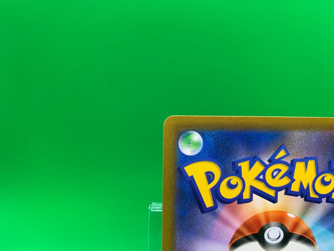 オリジンディアルガVSTAR HR 082/067