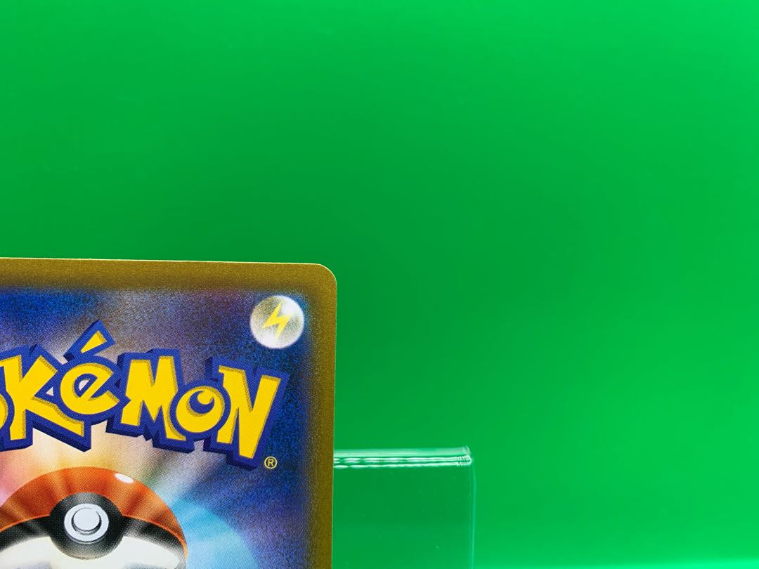 オリジンディアルガVSTAR HR 082/067