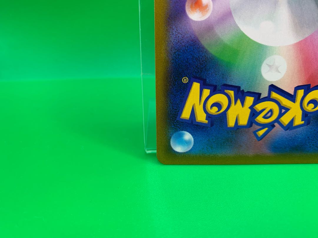 オリジンディアルガVSTAR HR 082/067