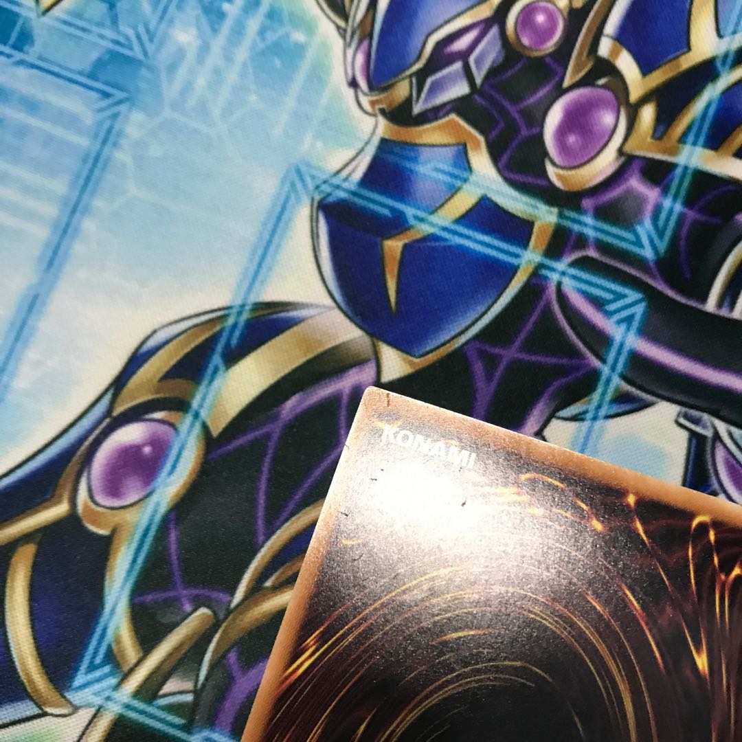 Blue-Eyes Abyss Dragon Ultra Rare JP005