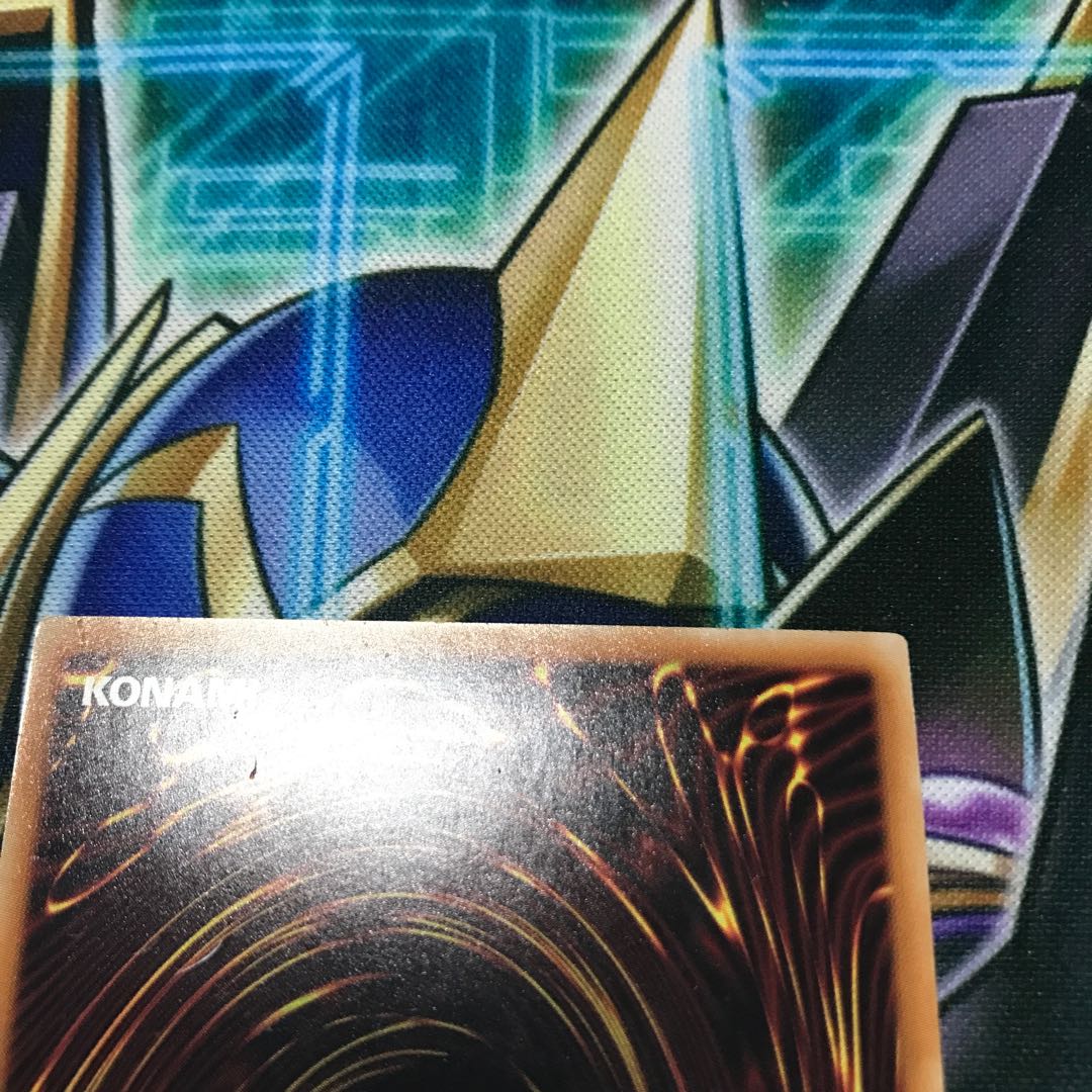 Blue-Eyes Abyss Dragon Ultra Rare JP005