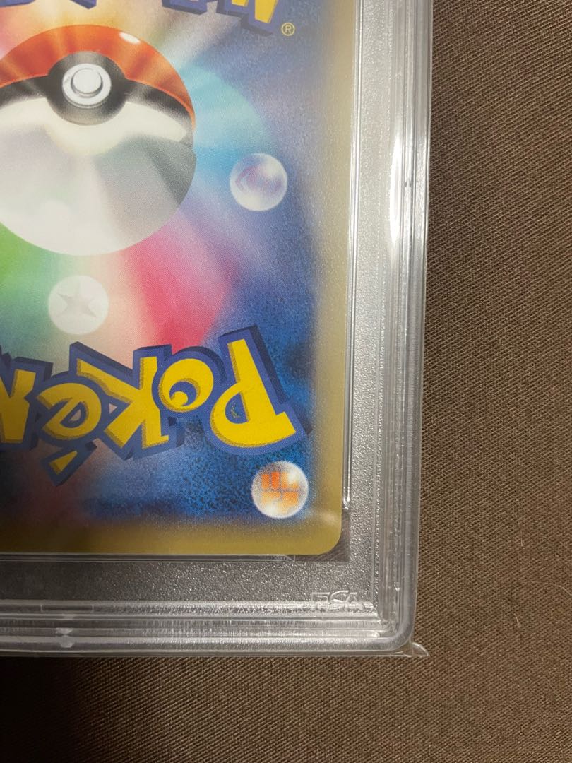 セレビィ 142/XY-P ポケモンカード 2015 プロモ バンデット