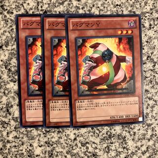 Crashbug Y Normal JP010 1枚