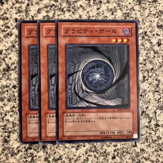 Gravitic Orb Normal JP029 1枚