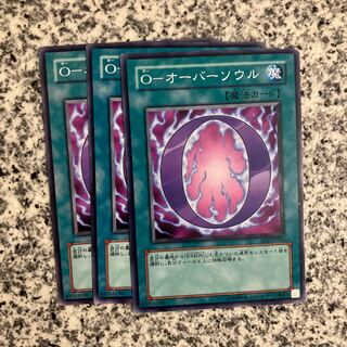 O-oversoul Normal JP030