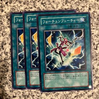 Fortune's Future Normal JP051