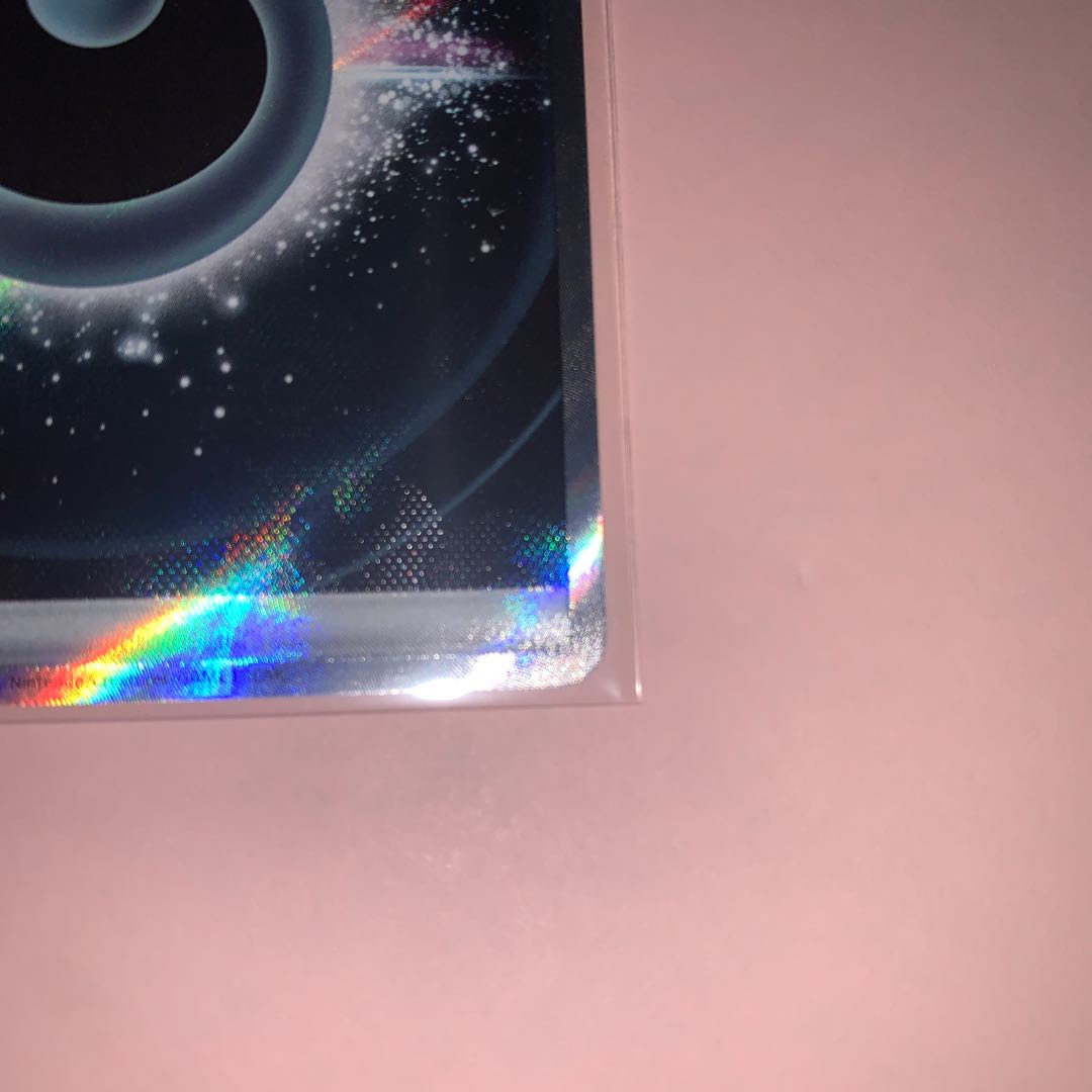 Basic DarknessEnergy SR 257/172