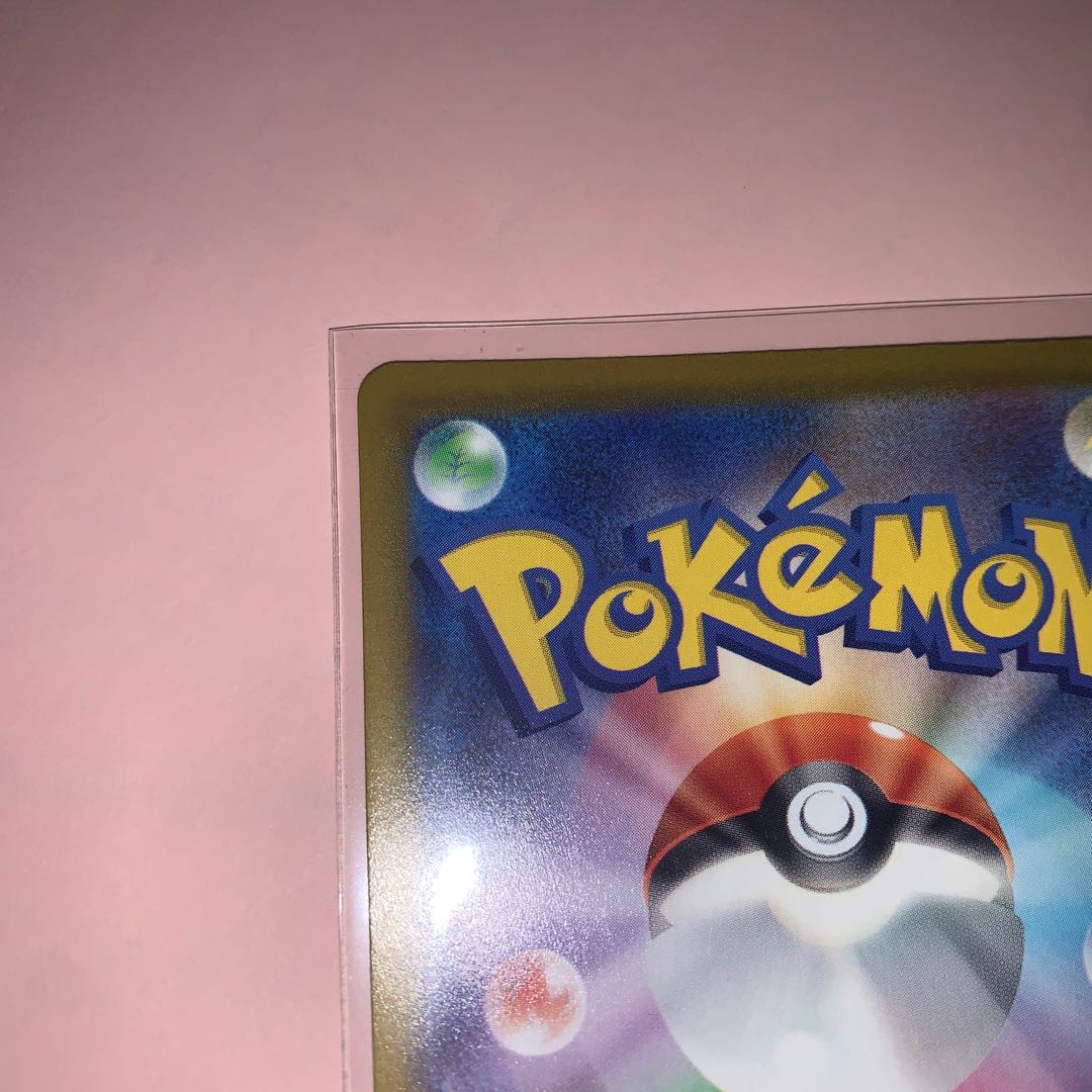 Basic DarknessEnergy SR 257/172