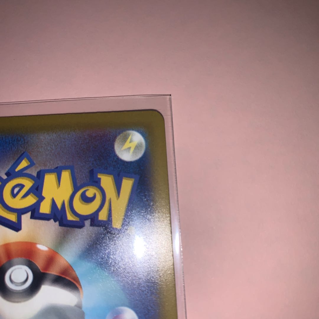 Basic DarknessEnergy SR 257/172