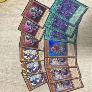 Yu-Gi-Oh Glow-Up Bloom Set
