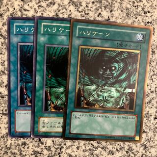 ハリケーン ゴールドレア JP015