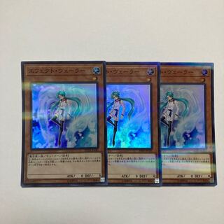 Effect Veiler Parallel Super Rare JPC81