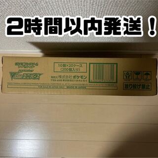 ポケモンカード