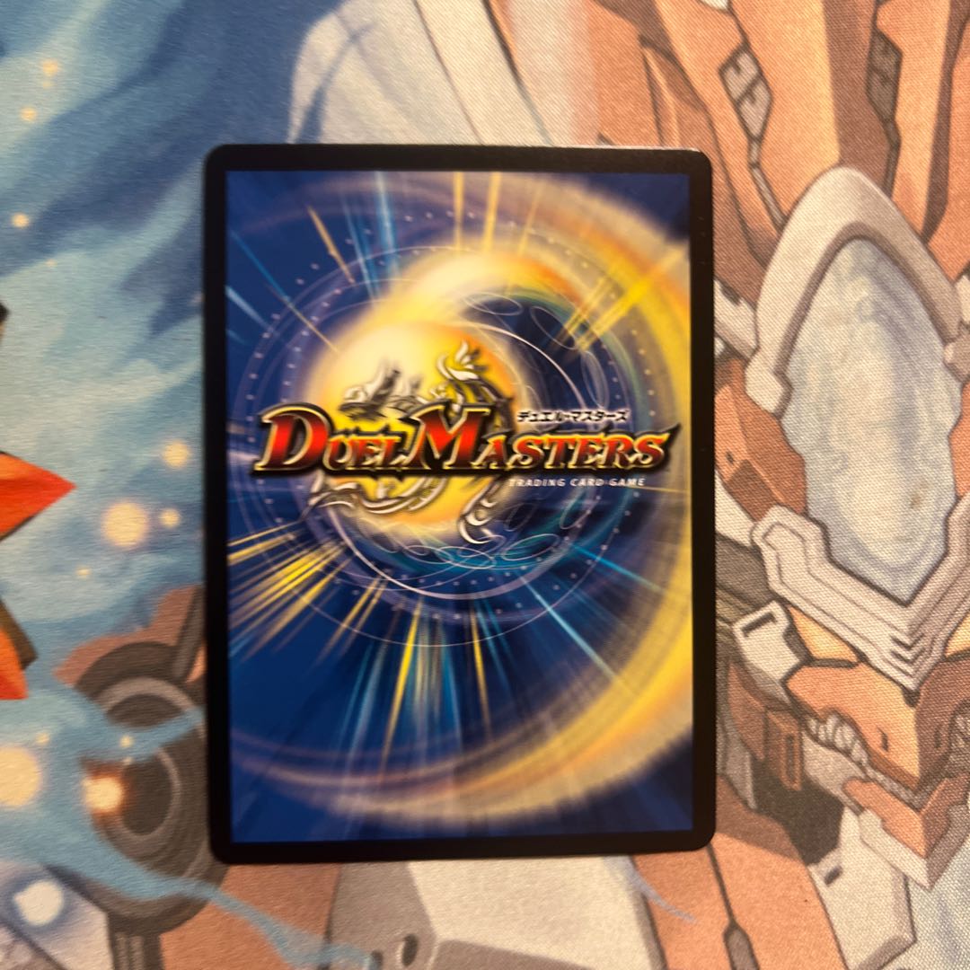 Fairy Miracle God Art