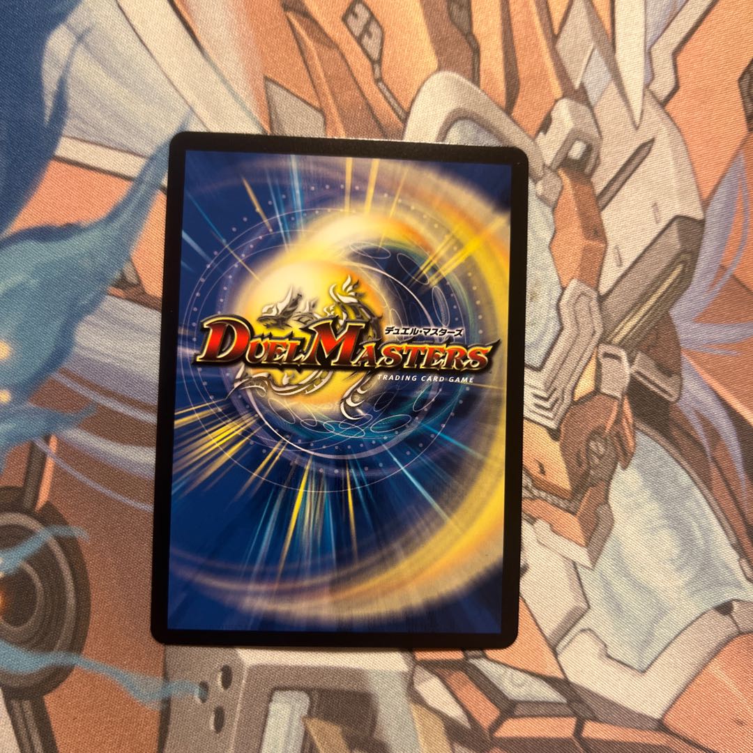 Fairy Miracle God Art