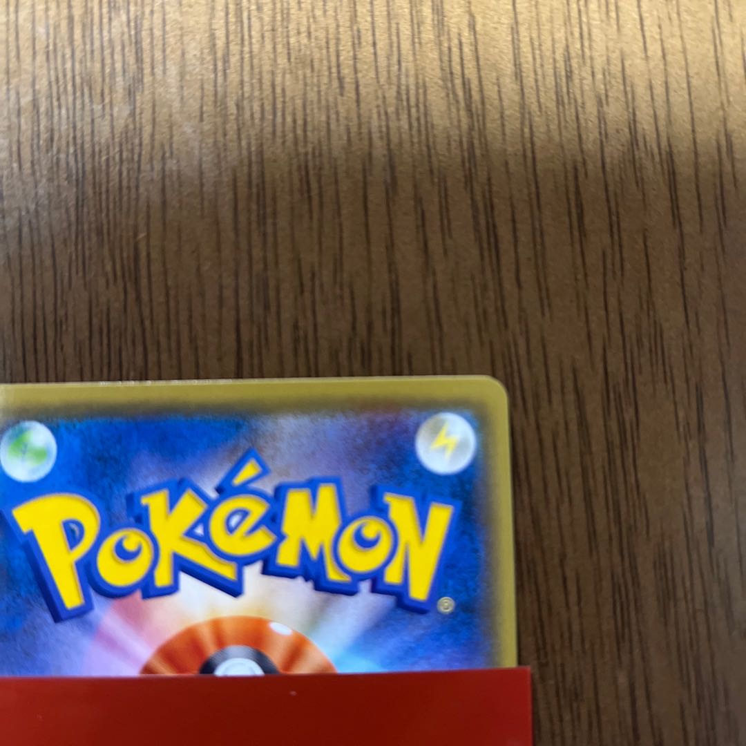 ガラルの仲間たち SR