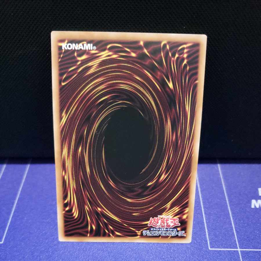 月女神の鏃　シークレットレア