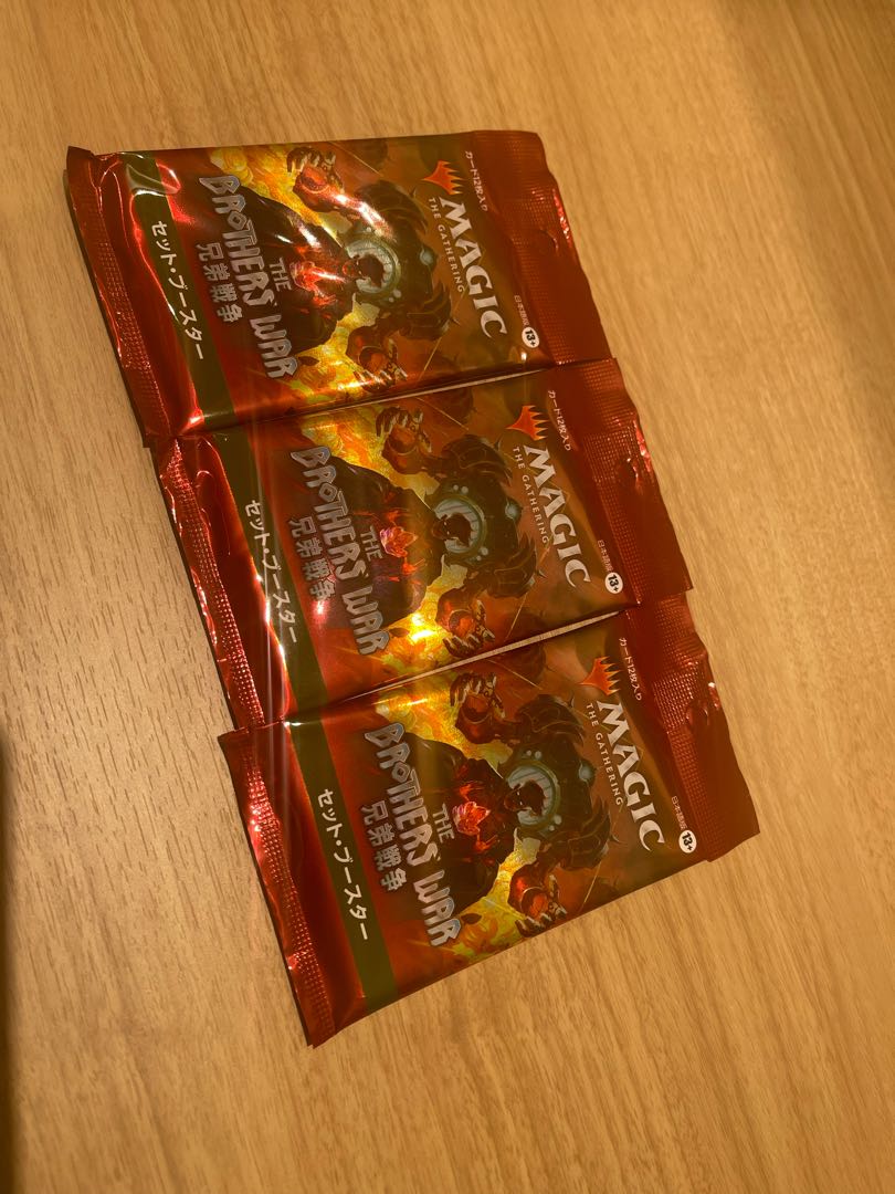 intensity (e.g. radiation, light)