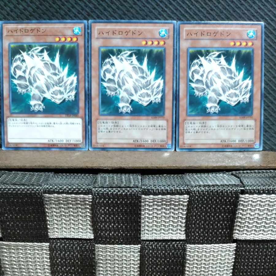 Popotan] Yu-Gi-Oh! #442 Hydrogeddon 3 Normal