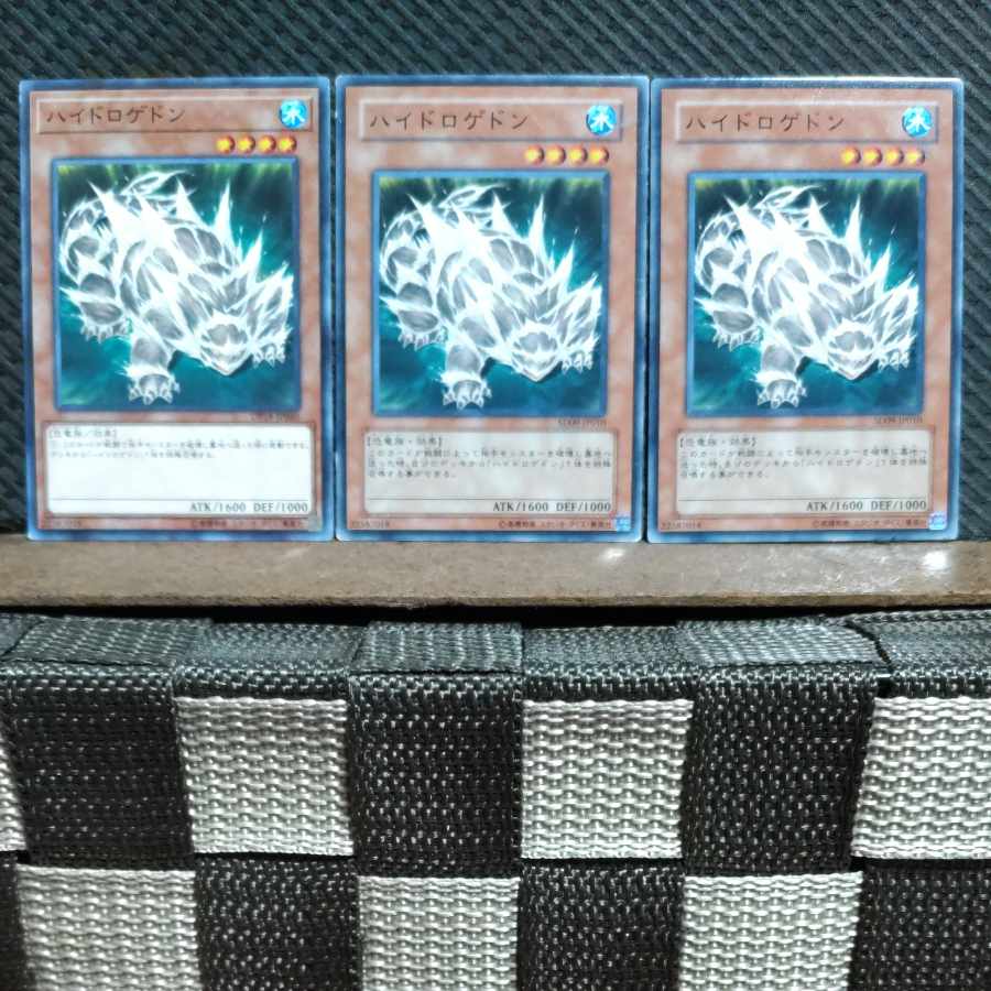 Popotan] Yu-Gi-Oh! #442 Hydrogeddon 3 Normal