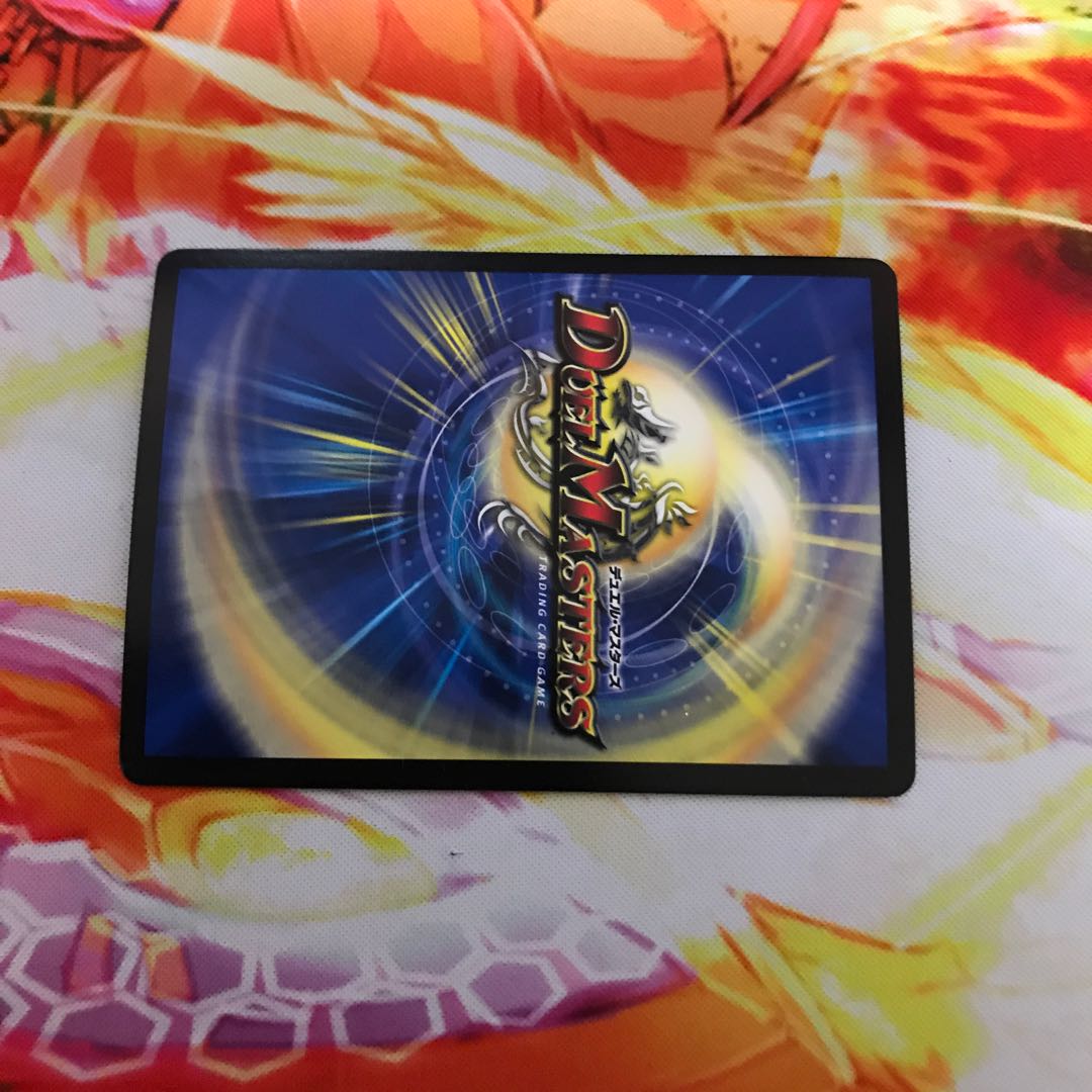 Manjidashi Shinsei Kaihatsu Manjidashi