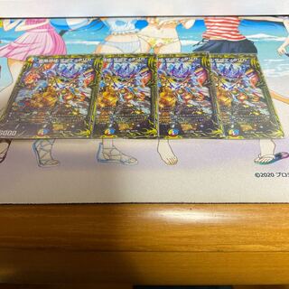 龍風混成 ザーディクリカ(20thレア仕様) SR 10A/20