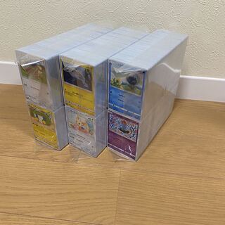 まとめ売り約3500枚