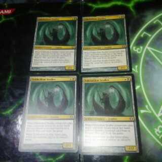 潮の虚ろの漕ぎ手　英語版