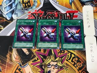 Laser Cannon Armor 2nd period ver 4 rare set of 3 tera