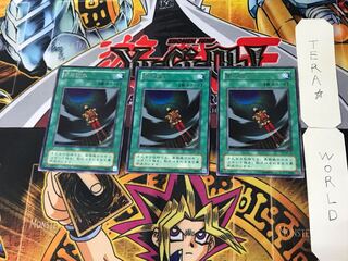 闇の訪れ 2期ver 4 レア 3枚セット てら 3枚