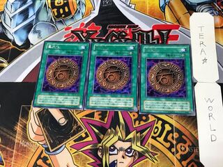 Giant Growth 2nd period ver 3 rare set of 3 Tera