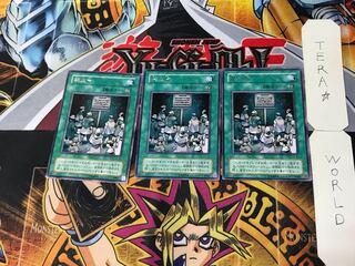 禁止令 2期ver 1 レア 3枚セット てら