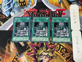 禁止令 2期ver 4 レア 3枚セット てら