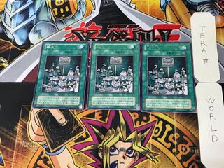 禁止令 2期ver 5 レア 3枚セット てら