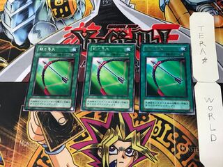 銀の弓矢 2期ver 5 レア 3枚セット てら