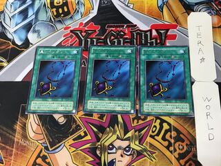 Black Pendant 2nd period ver 3 rare set of 3 tera