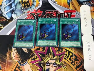 Black Pendant 2nd period ver 5 rare set of 3 tera