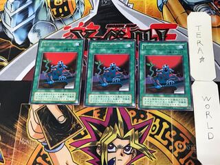 The Shallow Grave 2nd period ver 3 rare, set of 3 Tera.