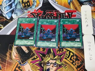 The Shallow Grave 2nd period ver 4 rare set of 3 tera