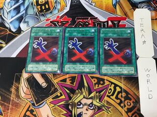 Premature Burial 2nd period ver 5 rare set of 3 tera