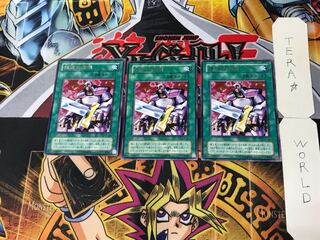 撲滅の使徒 2期ver 3 レア 3枚セット てら