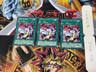 撲滅の使徒 2期ver 4 レア 3枚セット てら